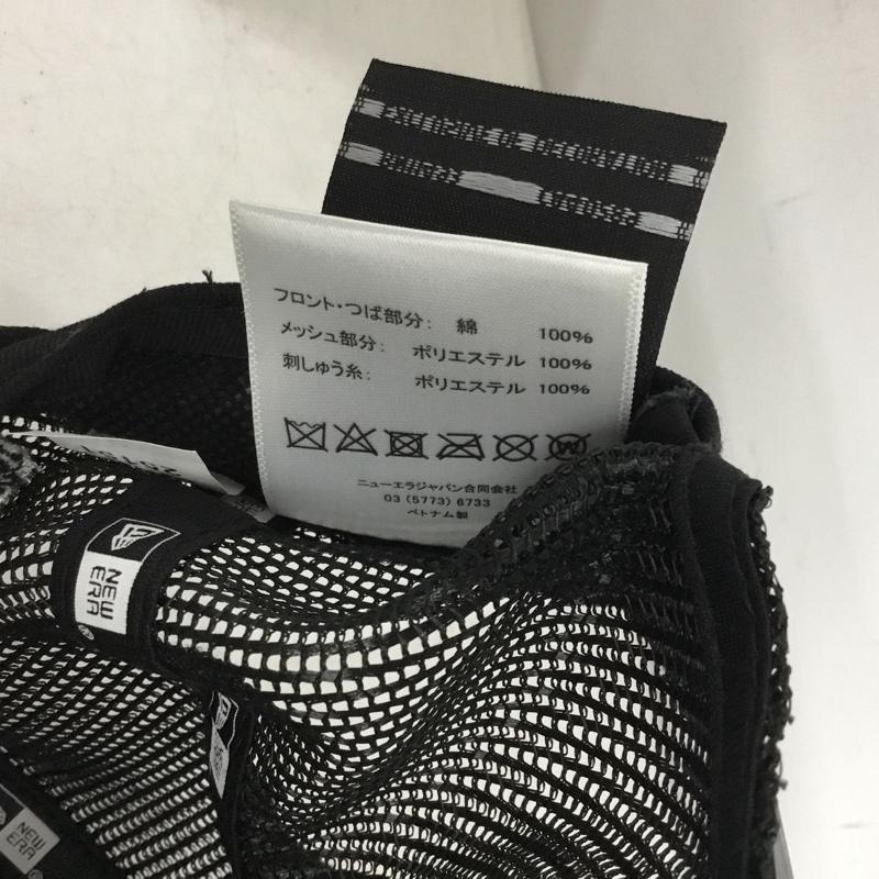 ニューエラ NEW ERA 帽子 キャップ デトロイト タイガース メッシュキャップ ロゴ、文字 黒 / ブラック / black メンズ USED 古着 中古 10160243