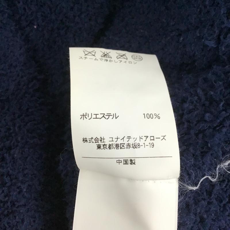 ユナイテッドアローズ UNITED ARROWS カーディガン 長袖 長袖カーディガン 前ボタン ニットカーディガン S 無地 紺 / ネイビー / navy メンズ USED 古着 中古 10160295