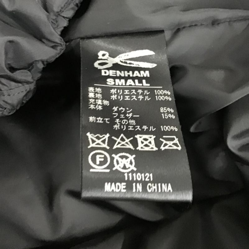 デンハム DENHAM ベスト ベスト ダウンベスト ジップアップベスト S ロゴ、文字 黒 / ブラック / black メンズ USED 古着 中古 10160296