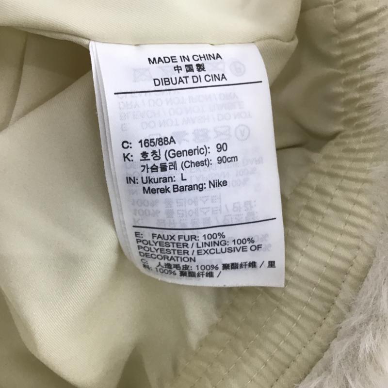 ナイキ NIKE ジャケット、上着 ジャンパー、ブルゾン ジップアップジャケット ボアジャケット スタンドネック L ロゴ、文字 黒 / ブラック / black X オフホワイト / オフホワイト / メンズ USED 古着 中古 10160334
