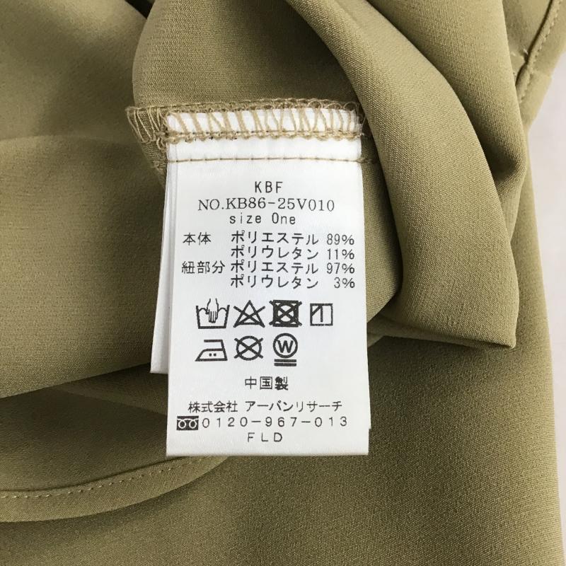 ケービーエフ KBF スカート ロングスカート KB86-25V010 サスペンダーフレアスカート ONE SIZE 無地 ベージュ / ベージュ / beige レディース USED 古着 中古 10160350