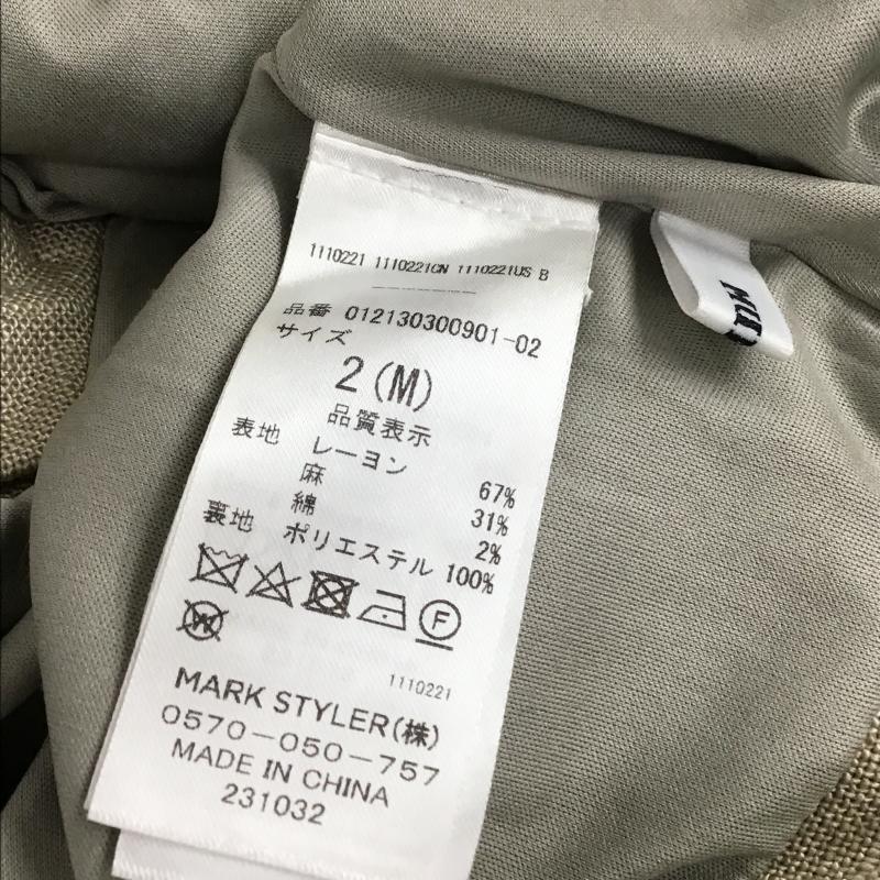 ムルーア MURUA セットアップ セットアップ 012130300901 ラフフリンジSET UP M 無地 ベージュ / ベージュ / beige レディース USED 古着 中古 10160413