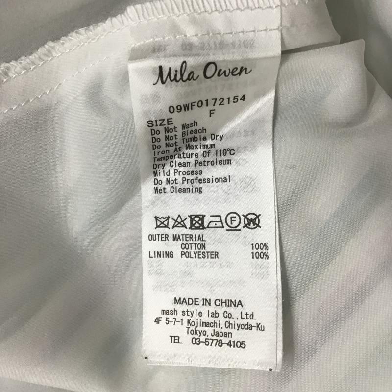 ミラオーウェン Mila Owen ワンピース ロングスカート 09WF0172154 5分丈シャツワンピース FREE ストライプ マルチカラー / マルチカラー / multicolor レディース USED 古着 中古 10160421