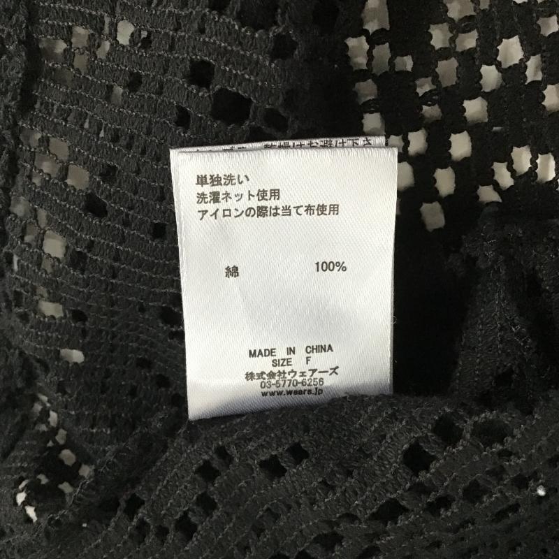 ダブルクローゼット w closet シャツ、ブラウス 半袖 FREE 無地 黒 / ブラック / black レディース USED 古着 中古 10160445