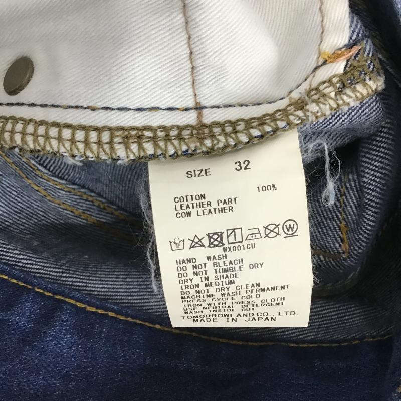 ギャルリー ヴィー GALERIE VIE パンツ デニム、ジーンズ 32インチ 無地 水色 / ライトブルー / レディース USED 古着 中古 10160474