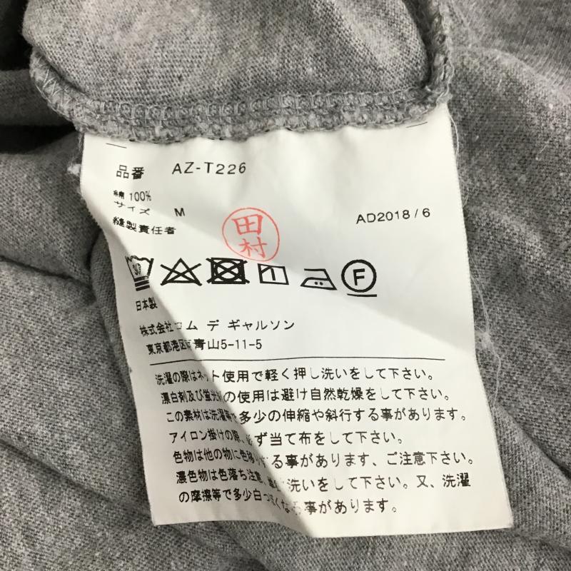 プレイコムデギャルソン PLAY COMME des GARCONS Tシャツ 半袖 半袖カットソー プリントTシャツ クルーネックカットソー M ロゴ、文字 灰 / グレー / gray メンズ USED 古着 中古 10160541