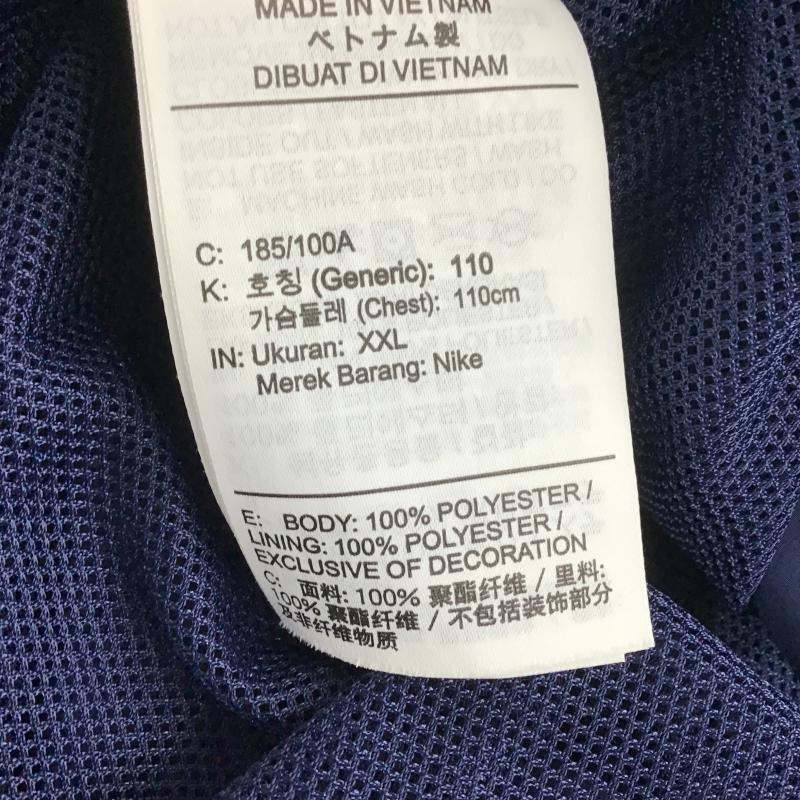 ナイキ NIKE パーカー 長袖 長袖パーカー プルオーバーパーカー ナイロン XXL ロゴ、文字 紺 / ネイビー / navy メンズ USED 古着 中古 10160543