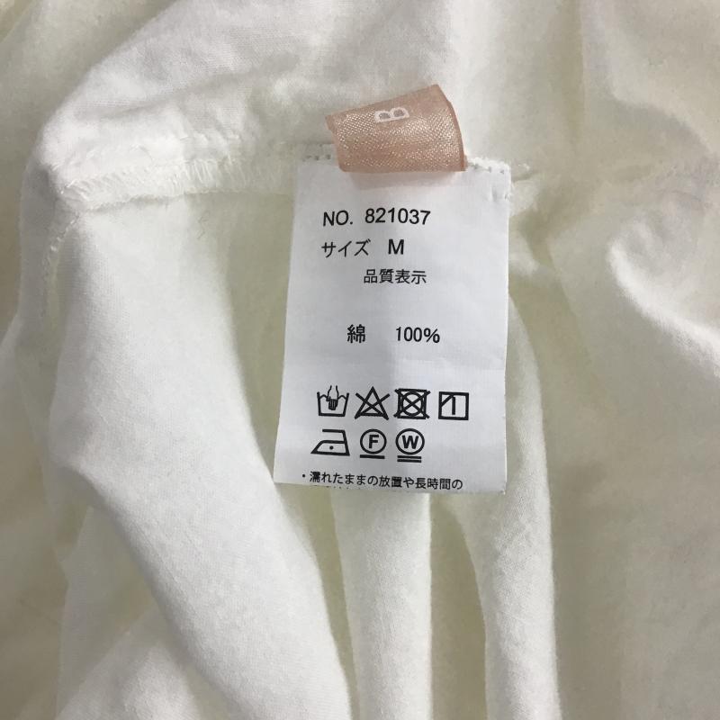 ボブ BOB ワンピース ロングスカート M 無地 白 / ホワイト / white レディース USED 古着 中古 10160599