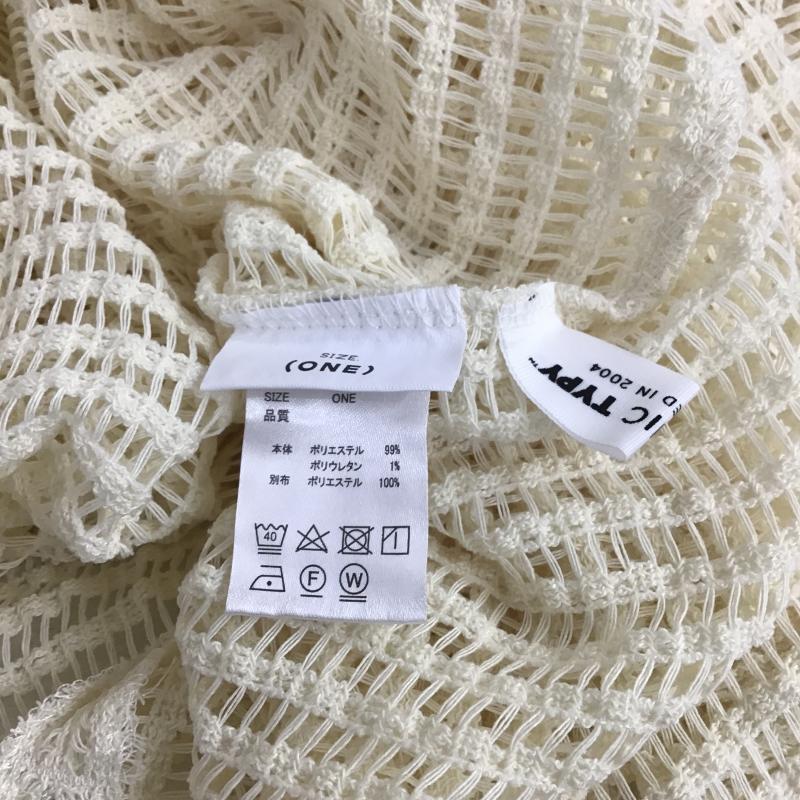 チャオパニックティピー CIAOPANIC TYPY ワンピース ロングスカート タグ付 ONE SIZE 無地 アイボリー / アイボリー / レディース USED 古着 中古 10160605