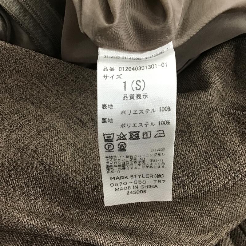 ムルーア MURUA サロペット・オーバーオール サロペット、オーバーオール S 無地 茶 / ブラウン / brown レディース USED 古着 中古 10160639