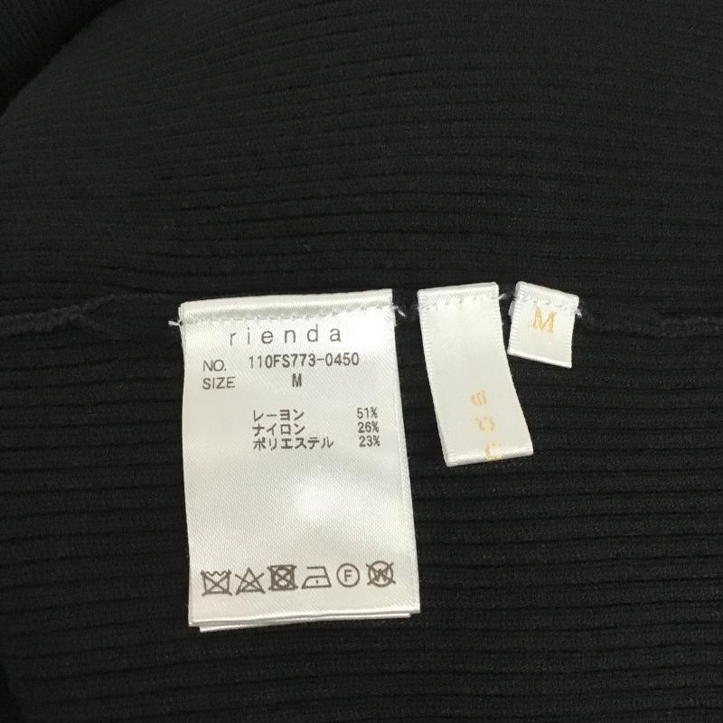 リエンダ rienda ワンピース ロングスカート M 無地 黒 / ブラック / black レディース USED 古着 中古 10160640