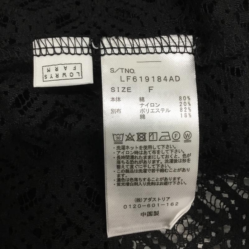 ローリーズファーム LOWRYS FARM シャツ、ブラウス 長袖 レースブラウス タグ付 FREE 無地 黒 / ブラック / black レディース USED 古着 中古 10160672