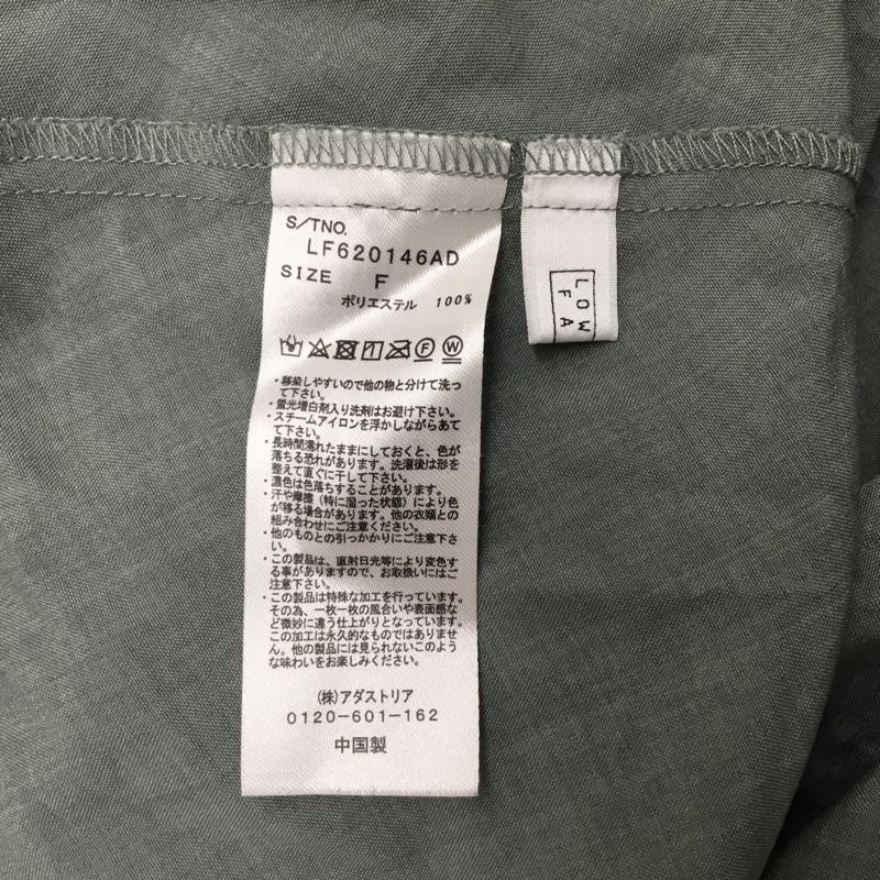 ローリーズファーム LOWRYS FARM カットソー 長袖 FREE 無地 薄緑 / ライトグリーン / レディース USED 古着 中古 10160701