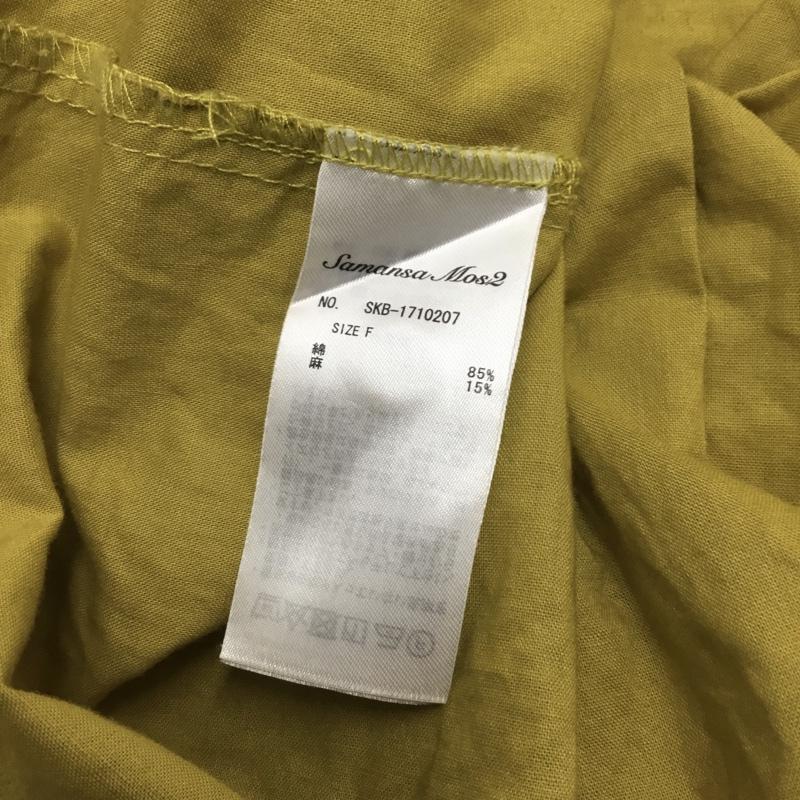 サマンサモスモス Samansa Mos2 シャツ、ブラウス 半袖 FREE 無地 マスタード / マスタード / レディース USED 古着 中古 10160742