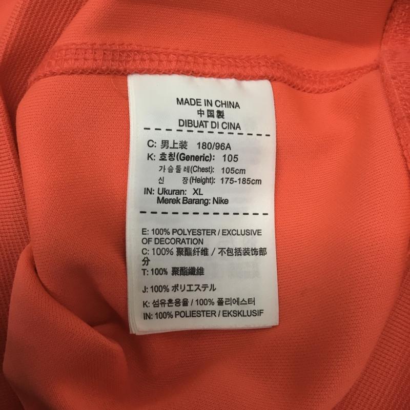 ナイキ NIKE ジャケット、上着 ジャンパー、ブルゾン ジップアップジャケット ジャージ XL ロゴ、文字 橙 / オレンジ / orange メンズ USED 古着 中古 10160757