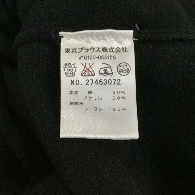 クレイサス CLATHAS ワンピース ミニスカート 38 無地 黒 / ブラック / black レディース USED 古着 中古 10160857