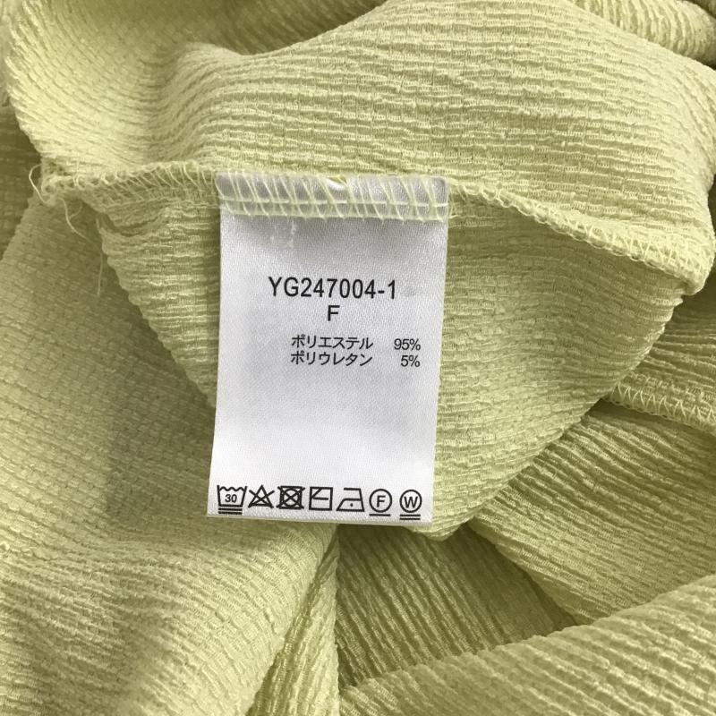 スタディオクリップ studio CLIP カットソー 半袖 FREE 無地 黄 / イエロー / yellow レディース USED 古着 中古 10160867