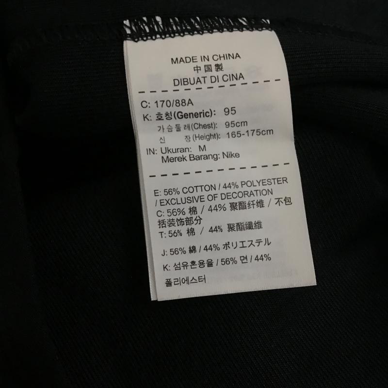ナイキ NIKE カットソー 長袖 長袖カットソー プリントカットソー クルーネック M ロゴ、文字 白 / ホワイト / white X 黒 / ブラック / black メンズ USED 古着 中古 10160914