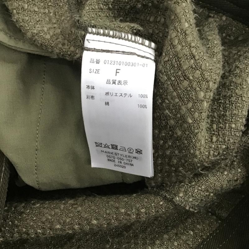 ムルーア MURUA ジャケット、上着 ジャケット、ブレザー 012310100301 ツイードミックスオーバージャケット タグ付 FREE 無地 カーキ / カーキ / khaki レディース USED 古着 中古 10160955