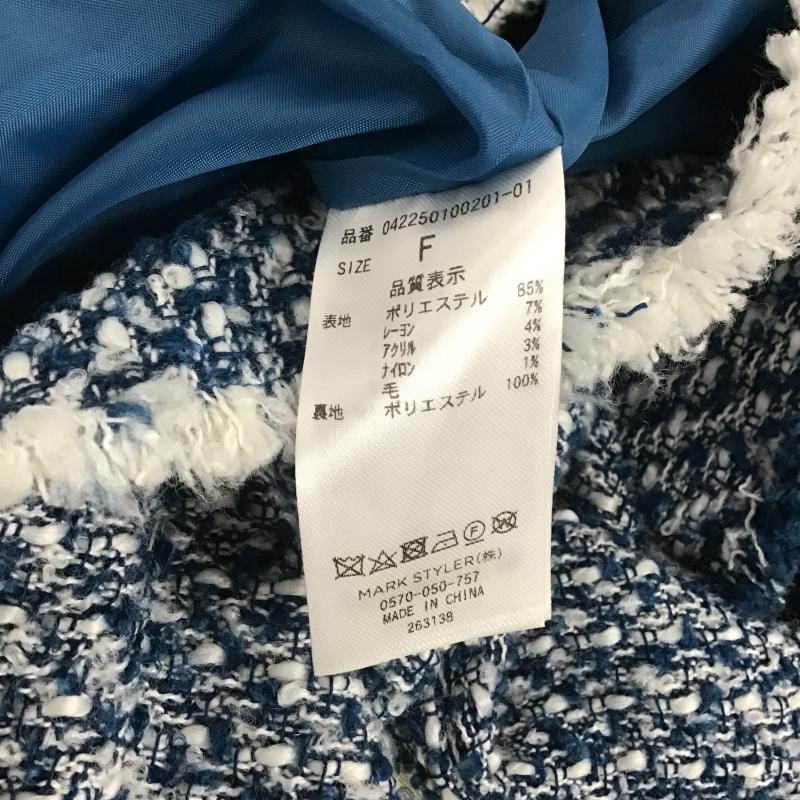 エモダ EMODA ベスト ベスト 042250100201 フリンジヘムツイードベスト FREE 灰 / グレー / gray レディース USED 古着 中古 10160964