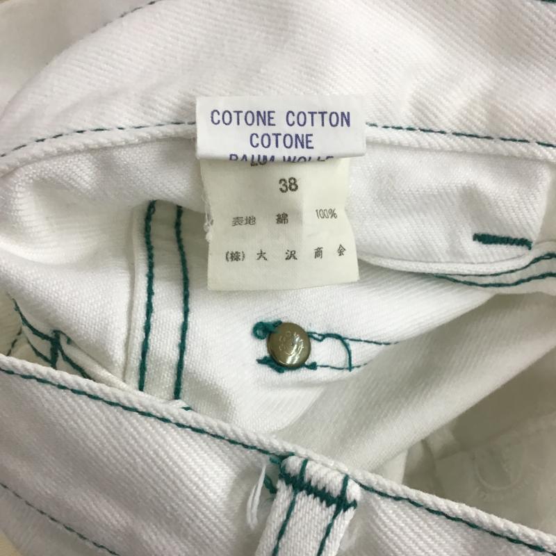 トラサルディ TRUSSARDI パンツ デニム、ジーンズ 38 無地 白 / ホワイト / white レディース USED 古着 中古 10160988