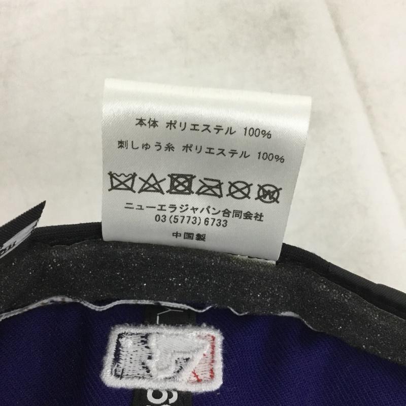 ニューエラ NEW ERA 帽子 キャップ LA ロサンゼルス ドジャース メジャーリーグ 59FIFTY ASG2020 60.6cm ロゴ、文字 青 / ブルー / blue メンズ USED 古着 中古 10161003