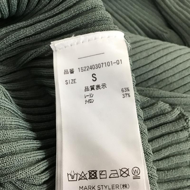 リゼクシー RESEXXY ワンピース ひざ丈スカート 152240307101 リブニットワンピース S 無地 緑 / グリーン / green レディース USED 古着 中古 10161024