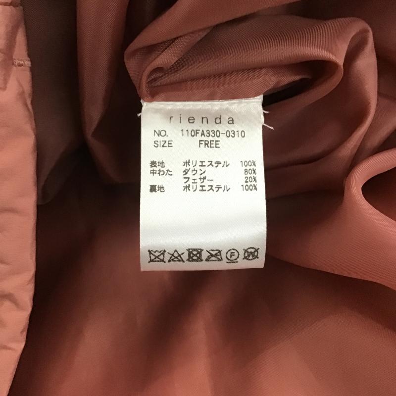 リエンダ rienda ジャケット、上着 ダウンジャケット 110FA330-0310 FREE 無地 桃 / ピンク / pink レディース USED 古着 中古 10161048