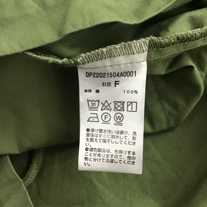 ディスコート Discoat ベスト ベスト FREE 無地 カーキ / カーキ / khaki レディース USED 古着 中古 10161102