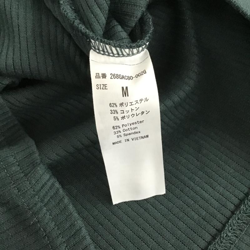 アズールバイマウジー AZUL BY MOUSSY カットソー 長袖 268GAC80-002G 肩フリル付きの長袖カットソー M 無地 緑 / グリーン / green レディース USED 古着 中古 10161115