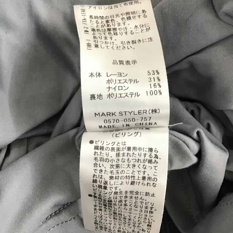 マーキュリーデュオ MERCURYDUO ワンピース ひざ丈スカート ニットワンピース FREE 無地 灰 / グレー / gray レディース USED 古着 中古 10161122