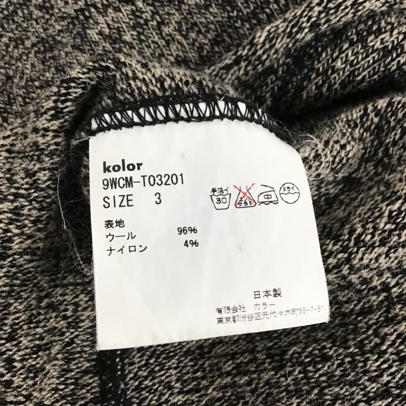 カラー kolor ジャケット、上着 ジャンパー、ブルゾン ジップアップ ジップアップニットジャケット 3 総柄 マルチカラー / マルチカラー / multicolor メンズ USED 古着 中古 10161200