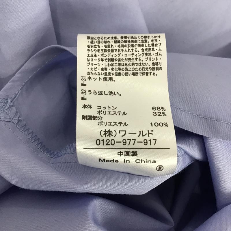オペークドットクリップ OPAQUE.CLIP シャツ、ブラウス 長袖 637-85053 襟チュールシャツ タグ付き FREE 無地 青 / ブルー / blue レディース USED 古着 中古 10161210