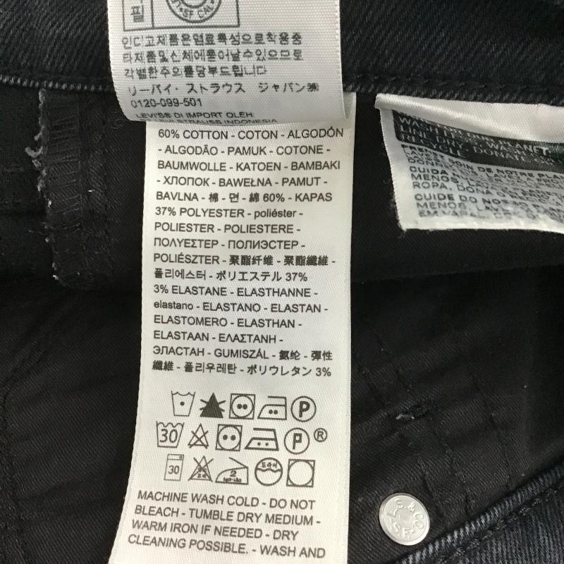 リーバイストラウスアンドコー Levi Strauss & co. パンツ デニム、ジーンズ デニムパンツ スリムパンツ カジュアルパンツ ストレッチパンツ 26インチ 無地 ダークグレー / ダークグレー / レディース USED 古着 中古 10161231