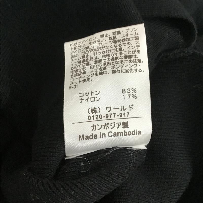オペークドットクリップ OPAQUE.CLIP ニット、セーター 長袖 長袖ニットカットソー Vネック セーター M 無地 ダークグレー / ダークグレー / レディース USED 古着 中古 10161238