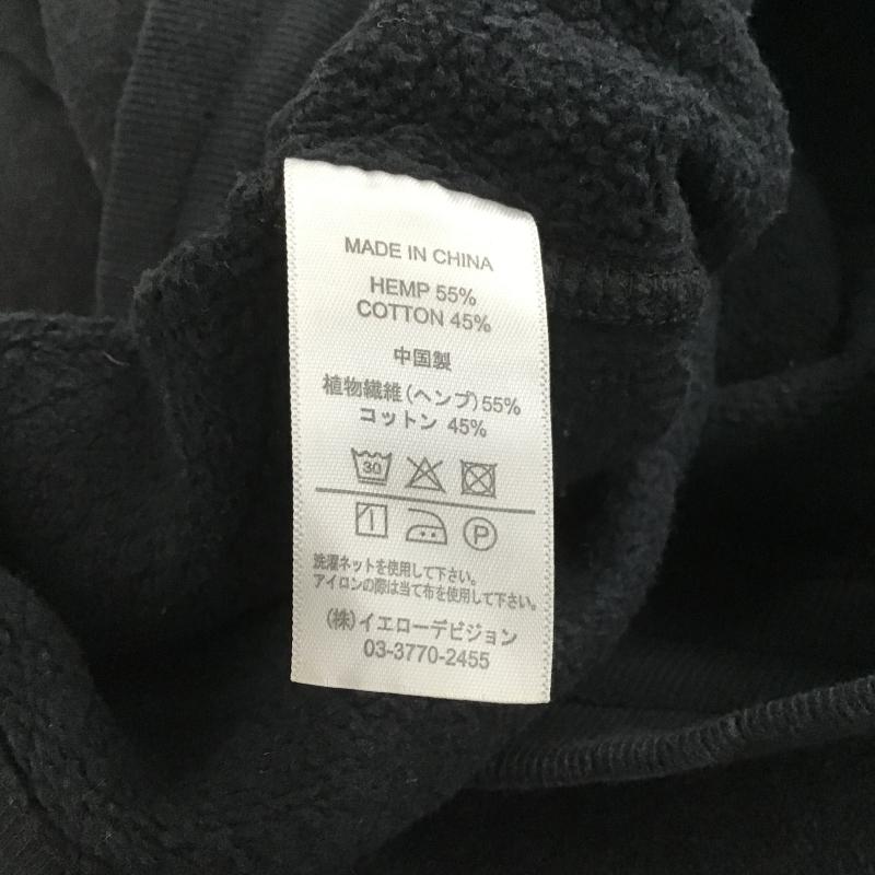 ゴーヘンプ GOHEMP パンツ ワークパンツ、ペインターパンツ スウェットパンツ ワイドパンツ カジュアルパンツ M 無地 ダークグレー / ダークグレー / メンズ USED 古着 中古 10161326