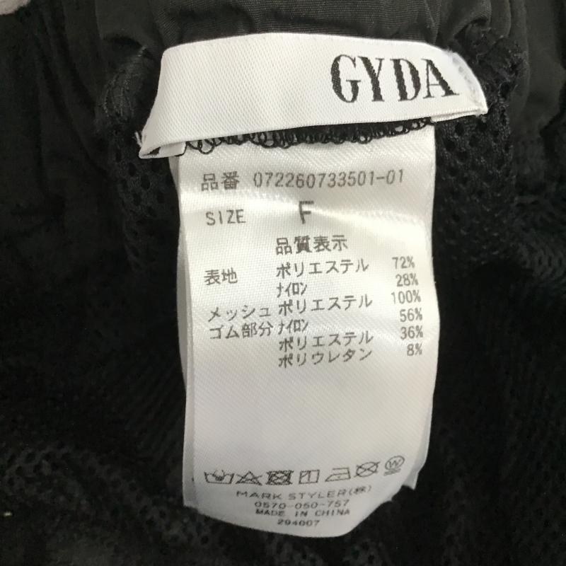 ジェイダ GYDA パンツ ワークパンツ、ペインターパンツ ナイロンパンツ ワイドパンツ カジュアルパンツ FREE 無地 黒 / ブラック / black レディース USED 古着 中古 10161394