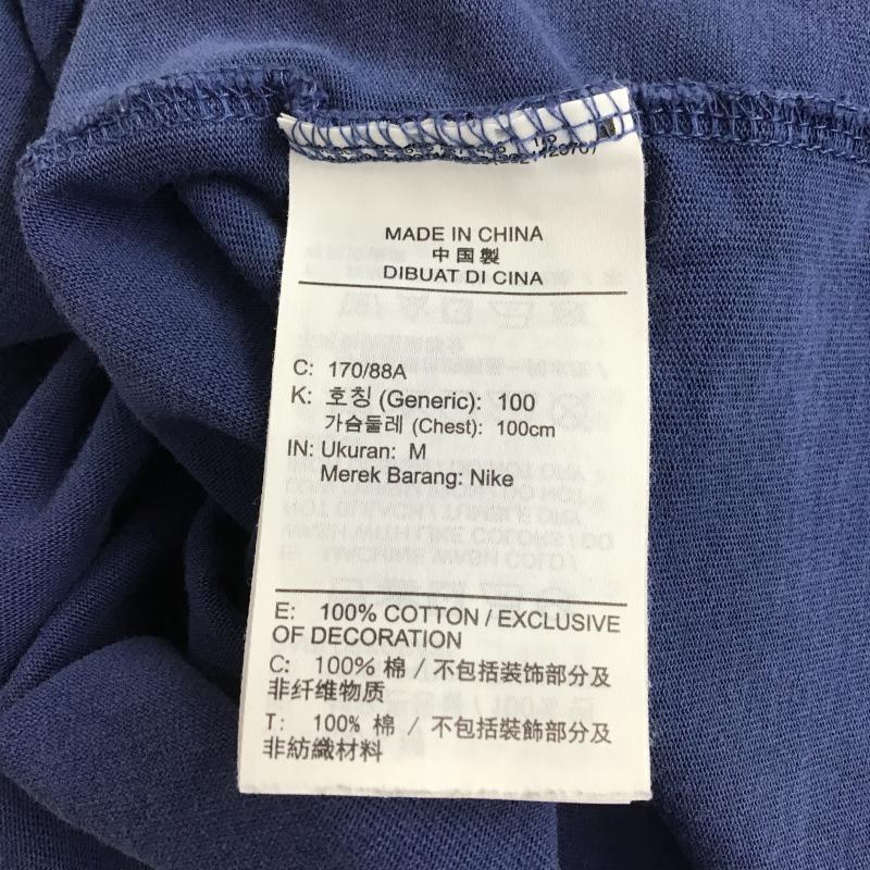 エアジョーダン AIR JORDAN Tシャツ 半袖 半袖カットソー プリントTシャツ クルーネックカットソー M ロゴ、文字 紺 / ネイビー / navy メンズ USED 古着 中古 10161486
