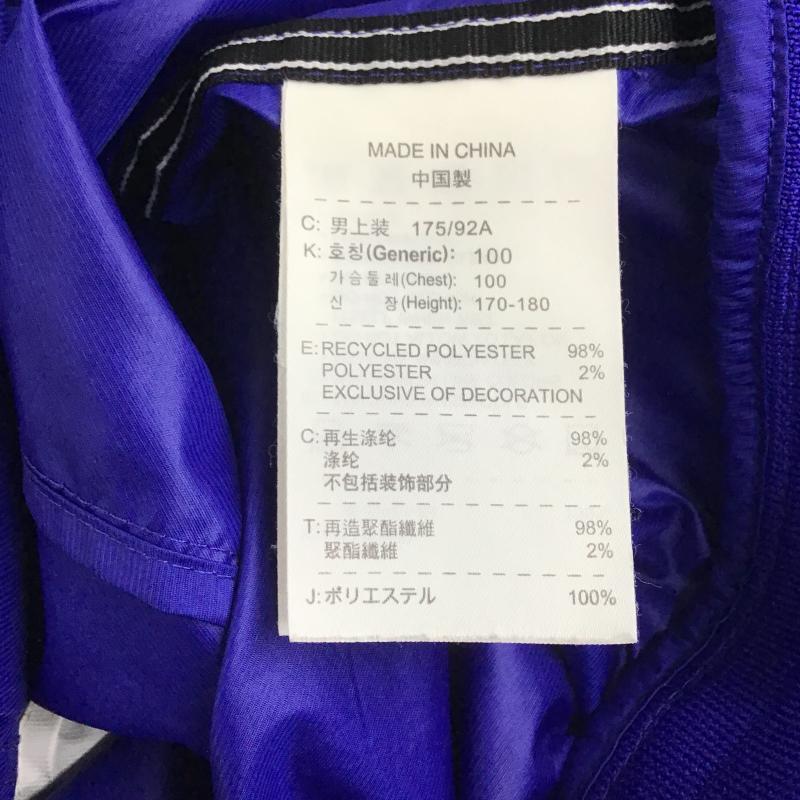 ナイキ NIKE パーカー 長袖 ジップアップナイロンジャケットパーカー アウター L ロゴ、文字 白 / ホワイト / white X 青 / ブルー / blue メンズ USED 古着 中古 10161508