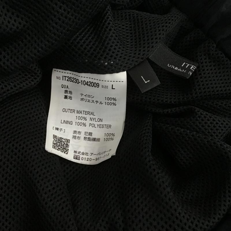アイテムズ アーバンリサーチ ITEMS URBAN RESEARCH パンツ ワークパンツ、ペインターパンツ ワイドパンツ ナイロンパンツ カジュアルパンツ L 無地 ダークグレー / ダークグレー / メンズ USED 古着 中古 10161532