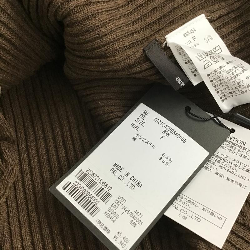 カスタネ Kastane ニット、セーター 長袖 KAZ1042505A0005 ハイネックダメージリブニットプルオーバー タグ付 FREE 無地 茶 / ブラウン / brown レディース USED 古着 中古 10161542