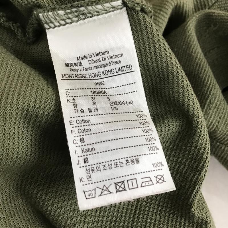 ラコステ LACOSTE ポロシャツ 半袖 半袖ポロシャツ カラーシャツ 半袖カットソー 5 ロゴ、文字 カーキ / カーキ / khaki メンズ USED 古着 中古 10161759