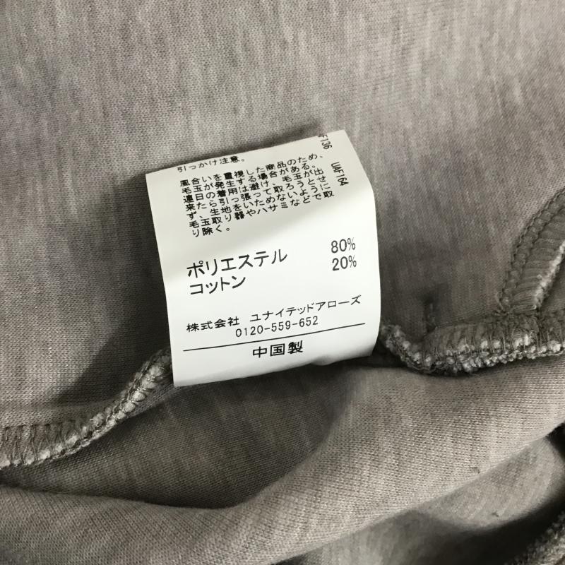 グリーンレーベルリラクシング green label relaxing パーカー 長袖 長袖パーカー プルオーバーパーカー スウェット L 無地 灰 / グレー / gray メンズ USED 古着 中古 10161770