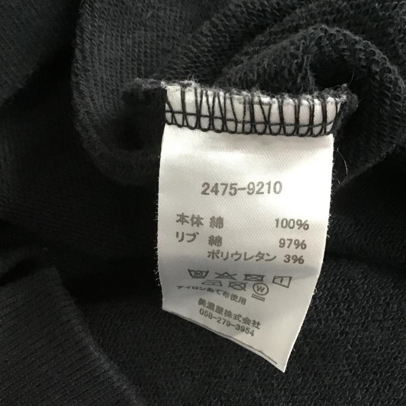 ペンドルトン PENDLETON トレーナー 長袖 長袖トレーナー スウェット クルーネック プルオーバー M ロゴ、文字 ダークグレー / ダークグレー / メンズ USED 古着 中古 10161796