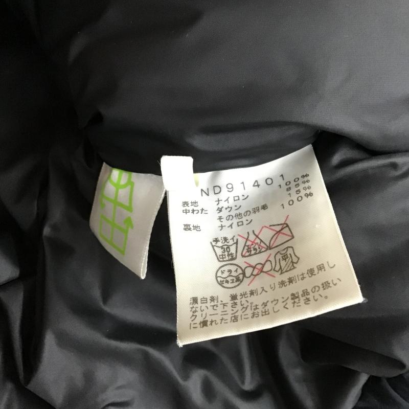 ザノースフェイス THE NORTH FACE ジャケット、上着 ジャンパー、ブルゾン nd91401 キャンプシエラショート ダウンジャケット XL ロゴ、文字 紺 / ネイビー / navy メンズ USED 古着 中古 10161831