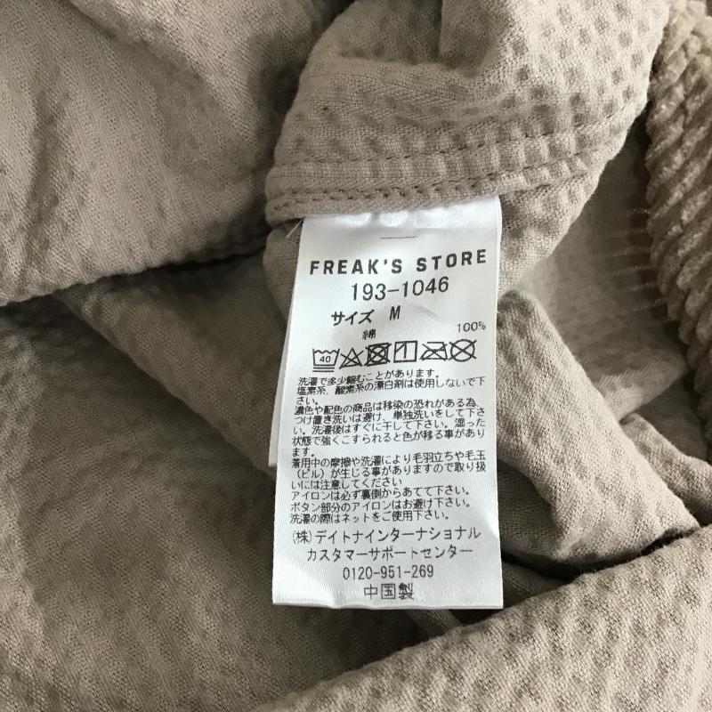 フリークスストア FREAK S STORE ジャケット、上着 ジャンパー、ブルゾン コーデュロイシャツ カジュアルジャケット M 無地 茶 / ブラウン / brown メンズ USED 古着 中古 10162017