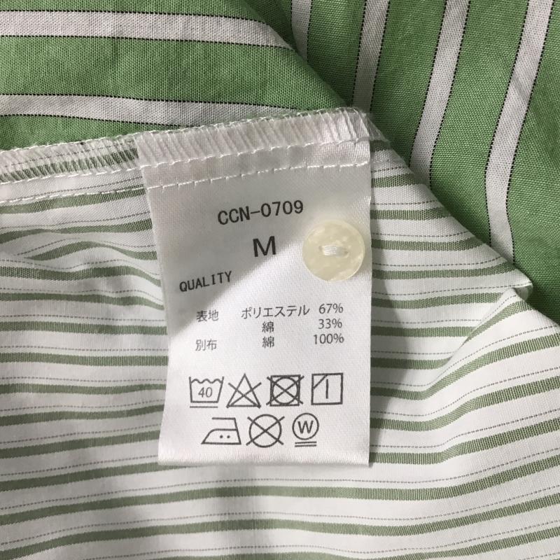 セポ cepo ワンピース ロングスカート M ストライプ マルチカラー / マルチカラー / multicolor レディース USED 古着 中古 10162039