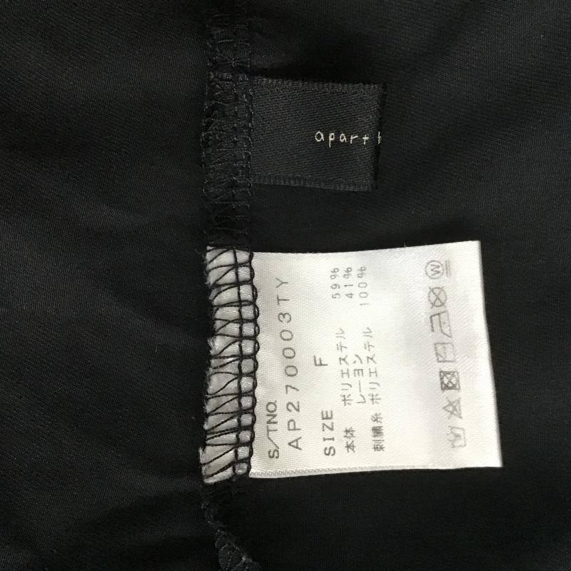アパートバイローリーズ apart by lowrys ワンピース ロングスカート FREE 無地 黒 / ブラック / black レディース USED 古着 中古 10162054