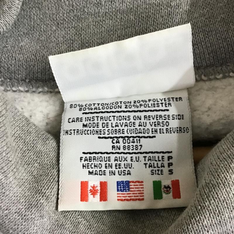 アディダス adidas トレーナー 長袖 長袖トレーナー スウェット プルオーバー タートルネック S ロゴ、文字 灰 / グレー / gray メンズ USED 古着 中古 10162072
