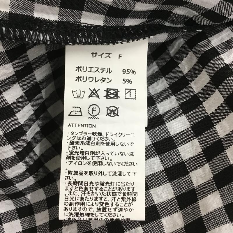 アビトーキョー ABITOKYO ワンピース ロングスカート FREE チェック 黒 / ブラック / black X 白 / ホワイト / white レディース USED 古着 中古 10162074